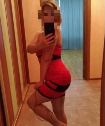 Алина