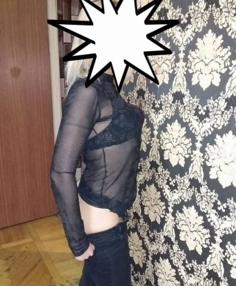 Алина