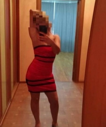 Алина