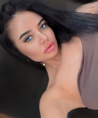 Галина