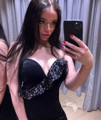 Галина
